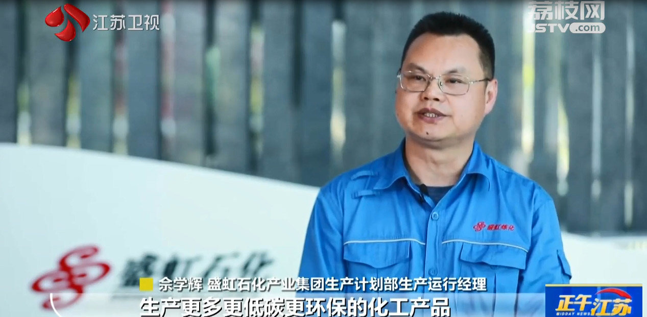 1718862071418767.jpg 微信圖片_20240620133812.jpg