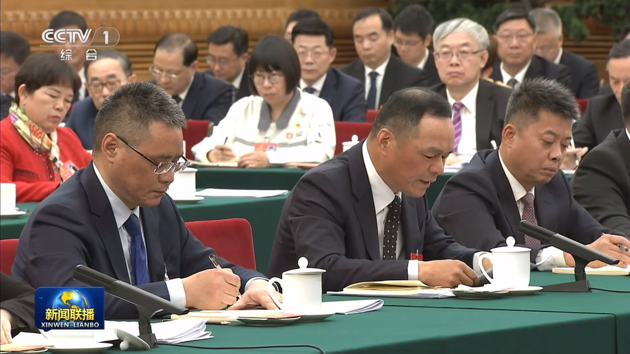 1741566617476468.png 微信圖片_20250306083903.png