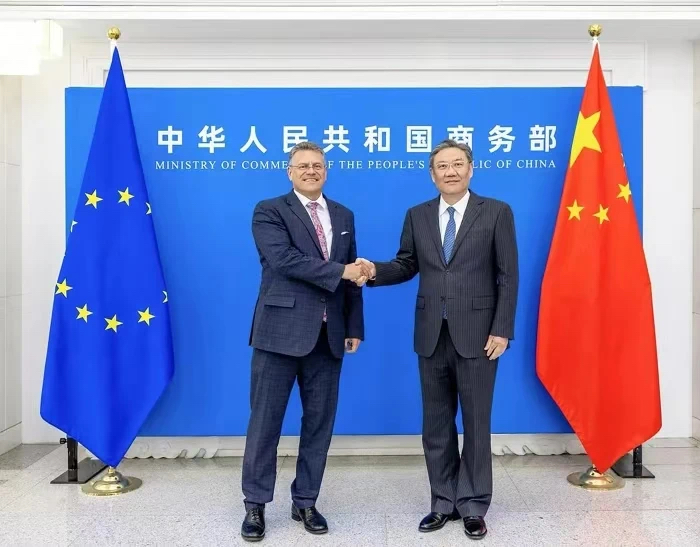 1744679981436321.jpg 60f774ad3c7345ac0bc83768a9126ef.jpg